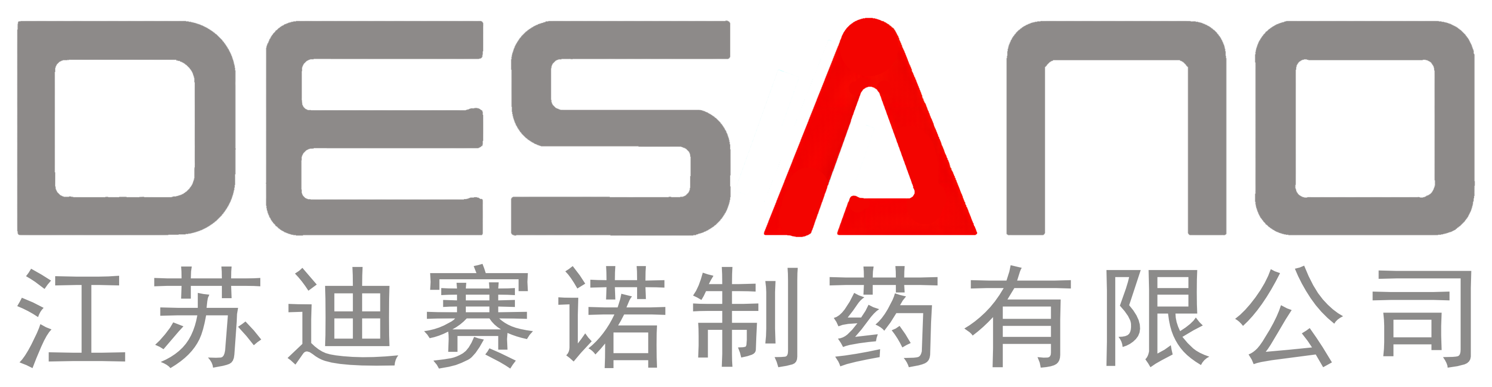德信app官方版下载